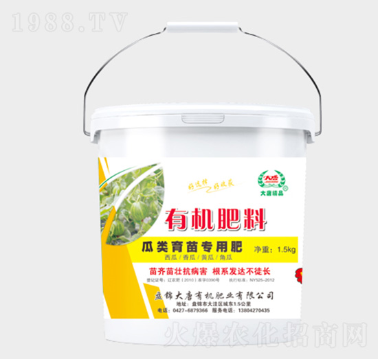 猣ЙC(j)-|չr(nng)I(y)