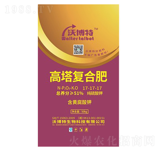 50kg(f)Ϸ17-17-17-ֲ