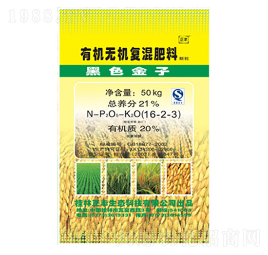 ˮЙCoC(f)16-2-3-SB(ti)