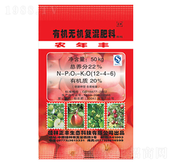 O÷ЙC(j)o(w)C(j)(f)12-4-6-SB(ti)