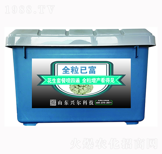 a(chn)ײ-ȫѸ-dr(nng)I(y)