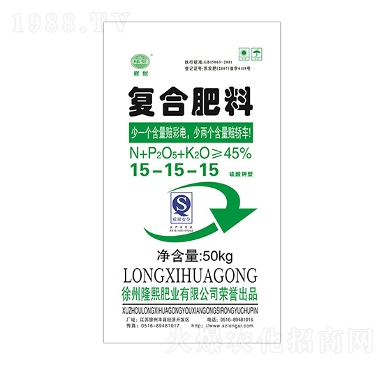 ͏ͺϷ15-15-15-¡ʘI(y)