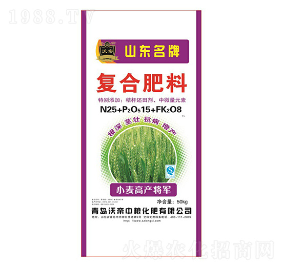 ͺϷ25-15-8-С߮a(chn)܊-¡ʘI(y)