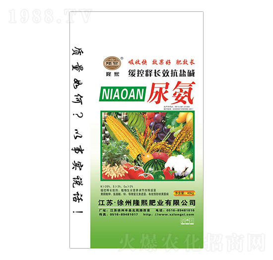 L(zhng)Ч}A--¡ʘI(y)