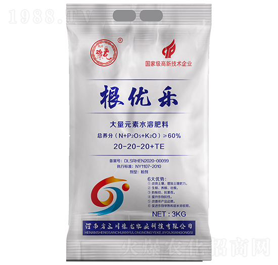 Ԫˮܷ20-20-20+TE-(yu)(l)-ԥ