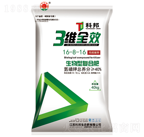 S͏ͺϷ16-8-16-ưB(ti)