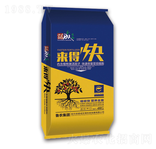 ÿȫI(yng)B(yng)ˮܷ-r(nng)F(tun)