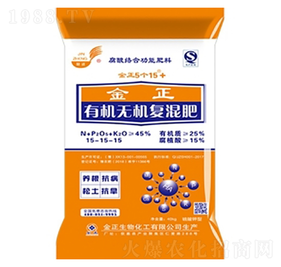 SɫbЙCoC(f)15-15-15-