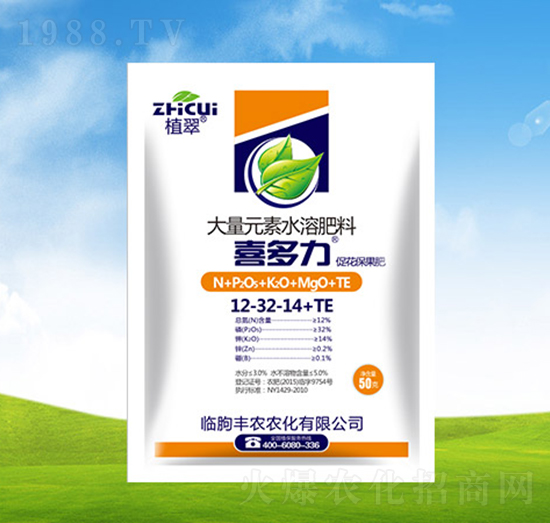 ʹԪˮܷ12-32-14+TE-ϲ-Sr(nng)r(nng)