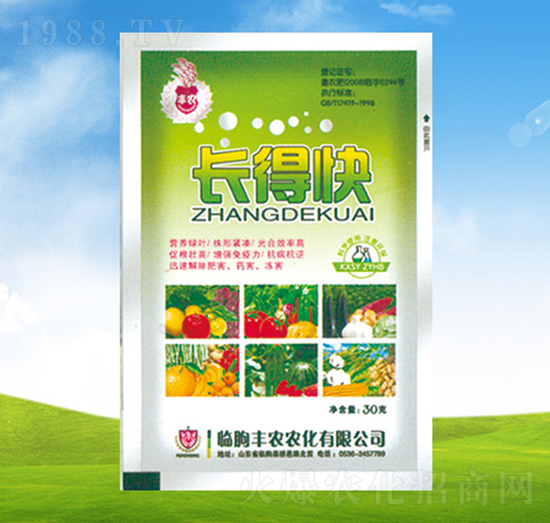 L(zhng)ÿ-Sr(nng)r(nng)