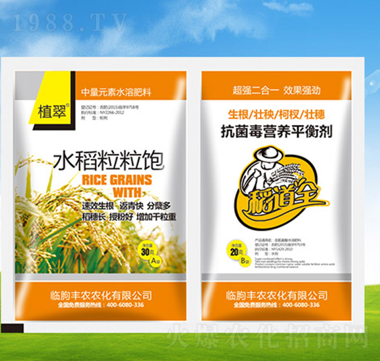 ˮ+IB(yng)ƽ℩-ֲ-Sr(nng)r(nng)