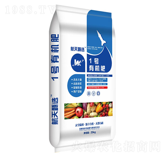 1̖(ho)ЙC(j)-ЙC(j)