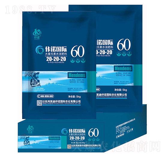 Ԫˮܷ20-20-20-ZH-ʘI(y)