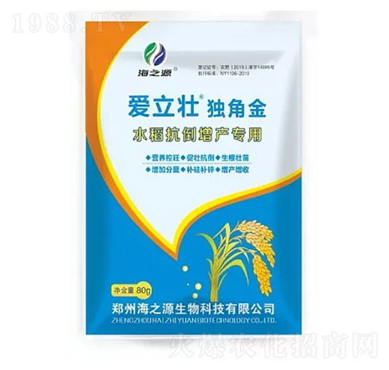 ˮa(chn)(zhun)-(i)Ѫ(d)ǽ-֮Դ