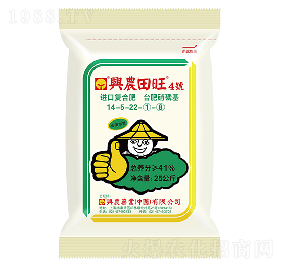 ֳ(f)Ϸ14-5-22-4̖(ho)-dr(nng)ˎI(y)