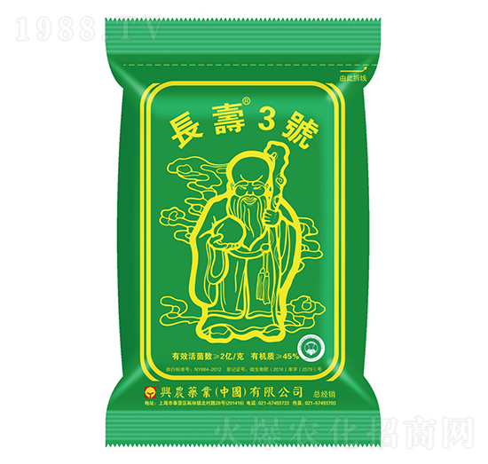 ЙC(j)-L(zhng)3̖(ho)-dr(nng)ˎI(y)