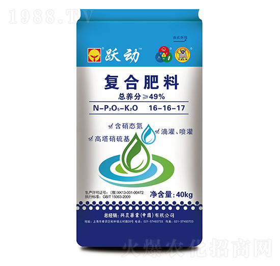 (f)Ϸ16-16-17-S(dng)-dr(nng)ˎI(y)