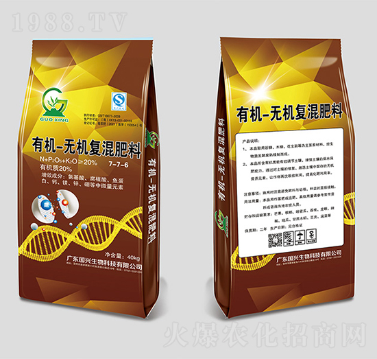 ЙC(j)oC(j)(f)7-7-6-d