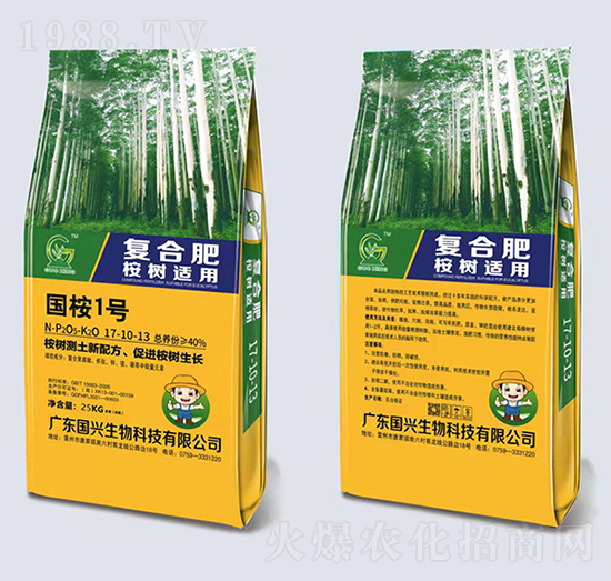 mÏ(f)Ϸ17-10-13-1̖--d