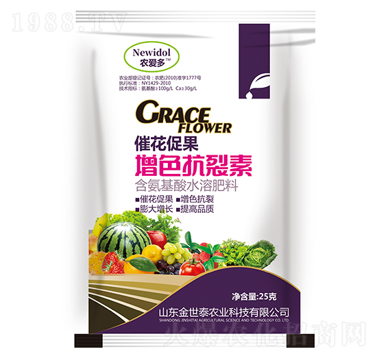 ˮܷ-߻ٹɫ-r(nng)(i)-̩