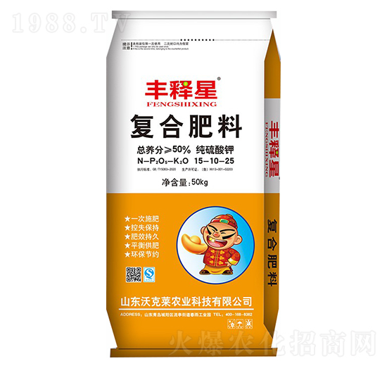 ⛏(f)Ϸ15-10-25-S-ֿR