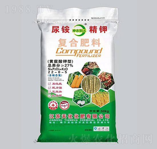 S͏(f)Ϸ22-0-5-r(nng)(rn)-P