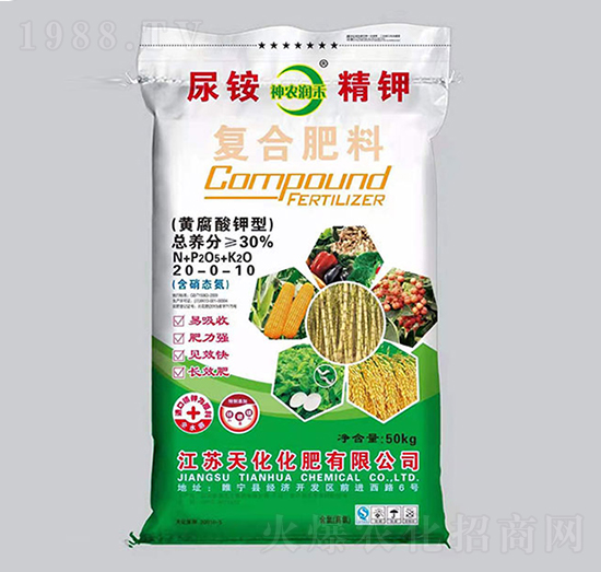 @⛏(f)Ϸ20-0-10-r(nng)-P