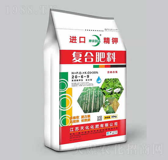 ȫˮ܏(f)Ϸ20-6-9-r(nng)(rn)-P