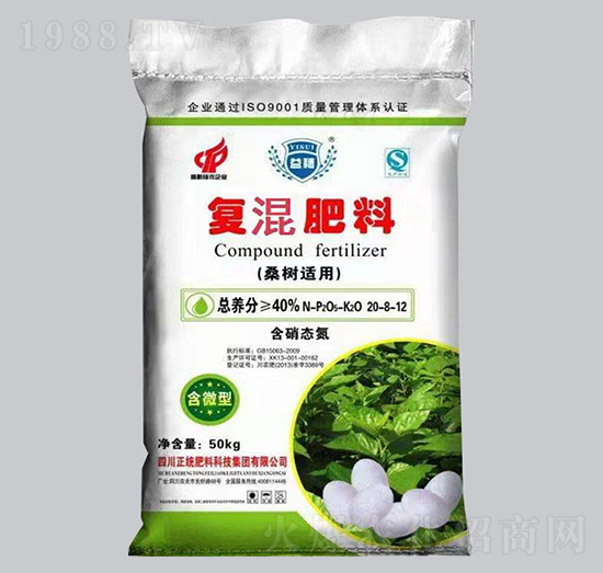 40%ɣmÏ(f)20-8-12-P