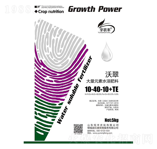 ִԪˮܷ10-40-10+TE-Sr(nng)