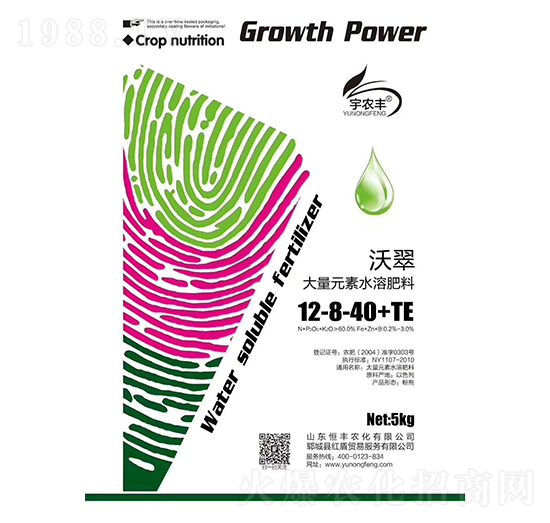 ִԪˮܷ12-8-40+TE-Sr(nng)