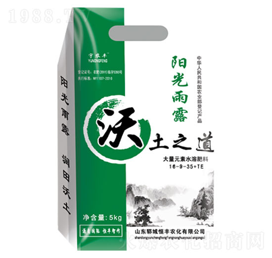 ֮Ԫˮܷ16-9-35+TE--Sr(nng)