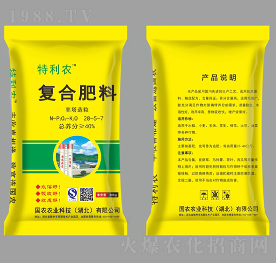 (f)Ϸ28-5-7-r(nng)-r(nng)r(nng)I(y)