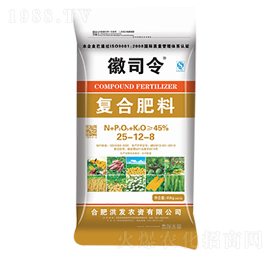 ��˾���(f��)�Ϸ���25-12-8-�|��