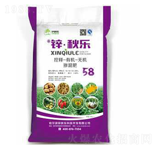 ЙC(j)o(w)C(j)-\(l)