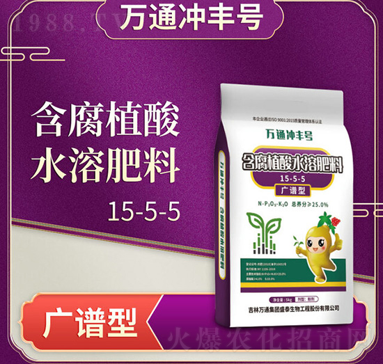 VVͺֲˮܷ15-5-5-fͨ_S̖(ho)-fͨʢ̩