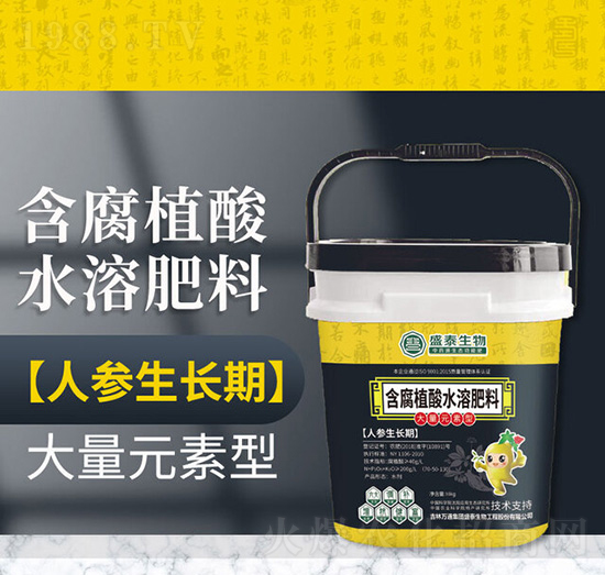 ˅L(zhng)múֲˮܷ-f(wn)ͨʢ̩