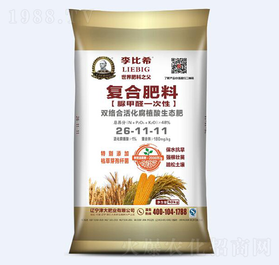 pj(lu)ϻֲB(ti)26-11-11-ϣ-ʘI(y)