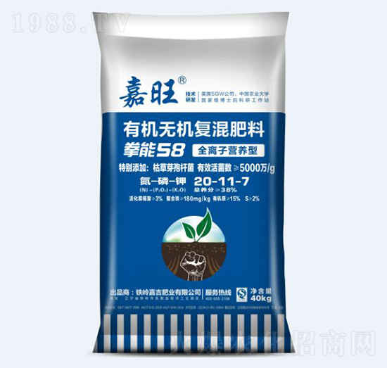 ЙC(j)o(w)C(j)(f)20-11-7--ʘI(y)