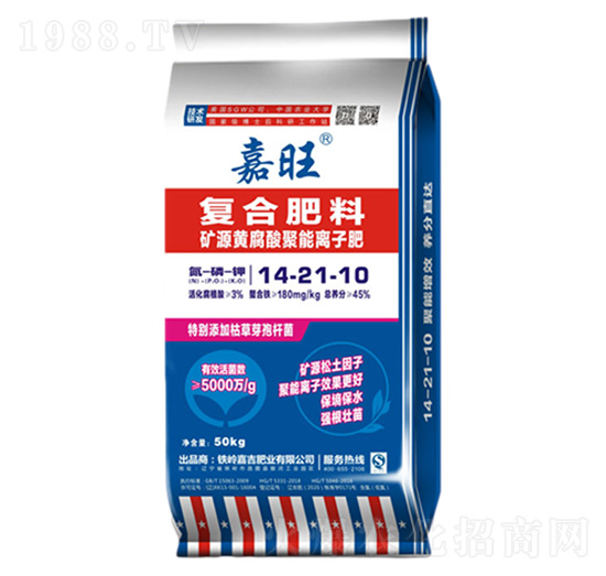 VԴSxӷ14-21-10--ʘI(y)