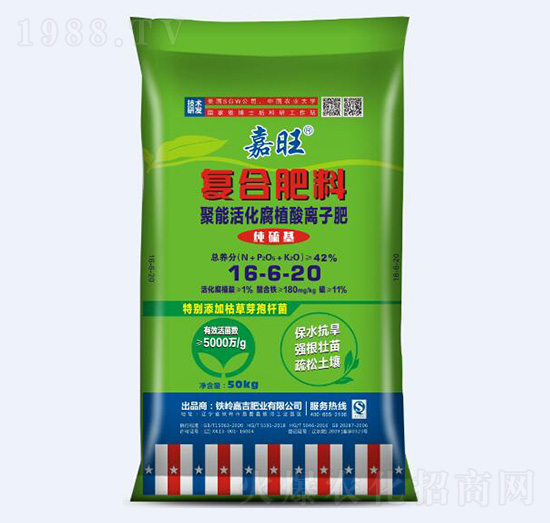 ܻֲxӷ16-6-20--ʘI(y)