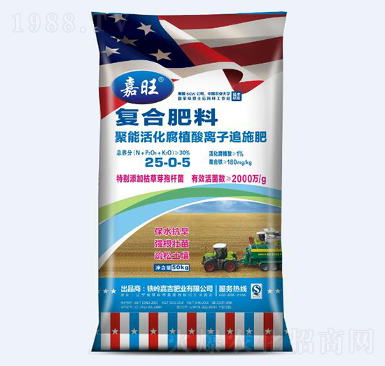 ܻֲxӷ׷ʩ25-0-5--ʘI(y)