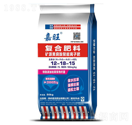 VԴSxӷ12-18-15--ʘI(y)