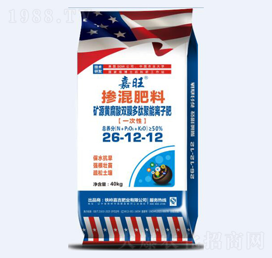 VԴSpĤľx26-12-12--ʘI(y)