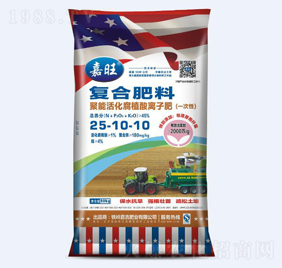 ܻֲxӷ25-10-10--ʘI(y)