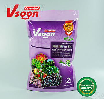 ΢ʢֲàI(yng)B(yng)2Lb-Vsoon-