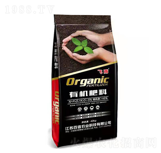 40kgЙC-w-r(nng)I(y)