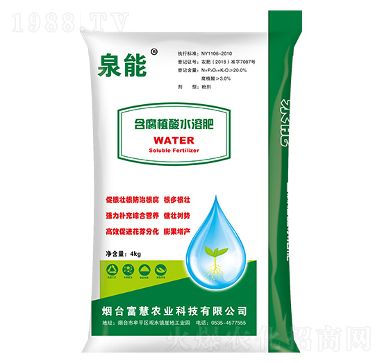 ֲˮܷ-Ȫ-r(nng)I(y)