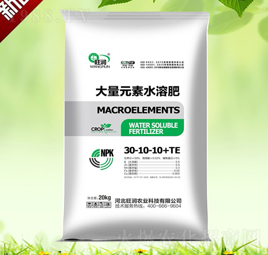 ߵʹԪˮܷ30-10-10+TE-ԴrI(y)