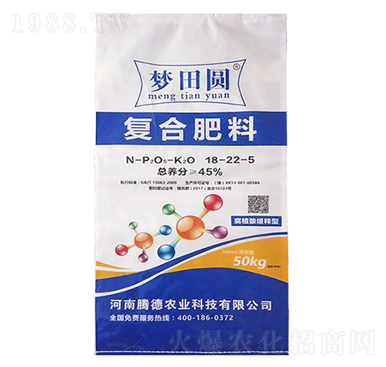 (f)Ϸ18-22-5-@-vr(nng)I(y)